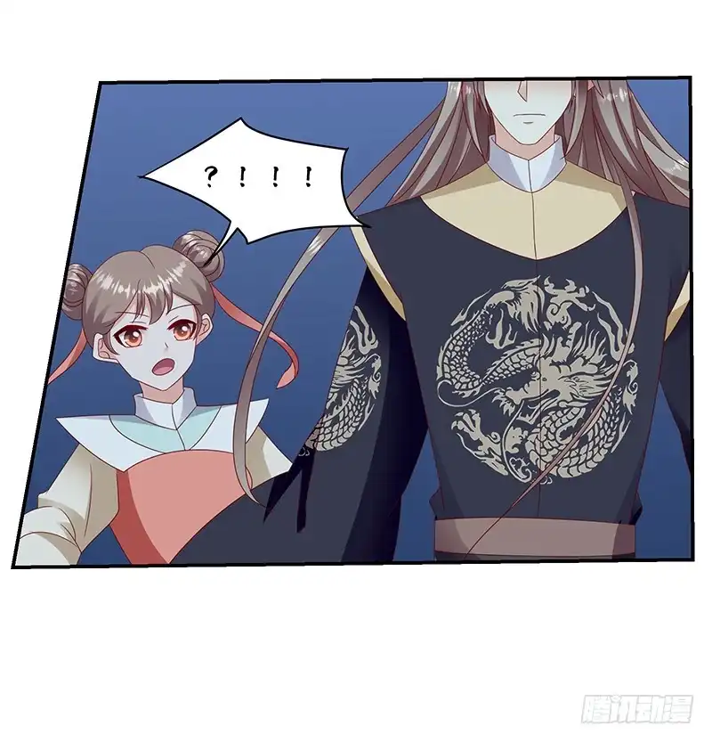 《蛇蝎不好惹：弃后也妖娆》第九十八话下 送你上西天 第90页