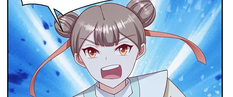 《蛇蝎不好惹：弃后也妖娆》第九十八话下 送你上西天 第14页