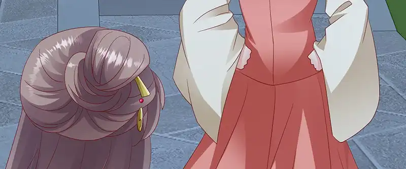 《蛇蝎不好惹：弃后也妖娆》第九十八话下 送你上西天 第22页
