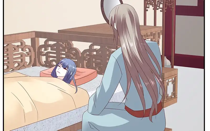 《蛇蝎不好惹：弃后也妖娆》第九十九话上 我爱你！ 第93页