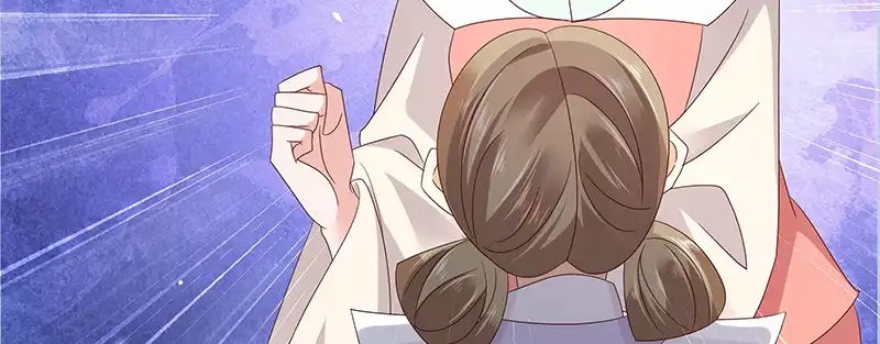 《蛇蝎不好惹：弃后也妖娆》第九十九话上 我爱你！ 第27页