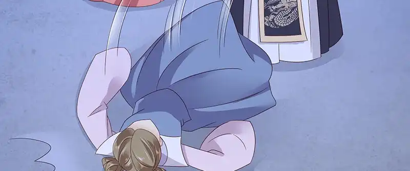 《蛇蝎不好惹：弃后也妖娆》第九十九话上 我爱你！ 第8页