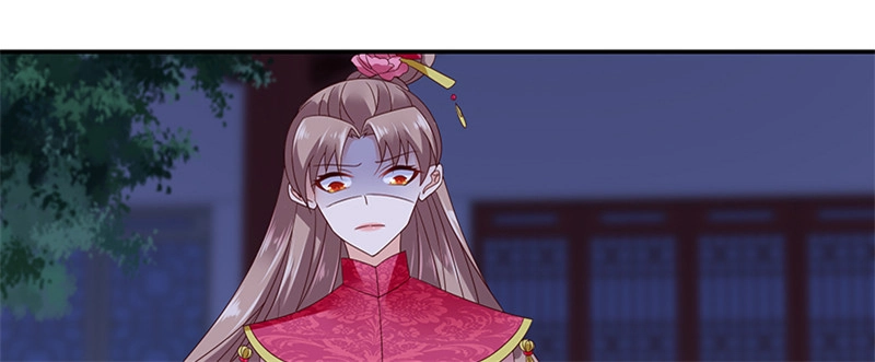 《蛇蝎不好惹：弃后也妖娆》第九十九话上 我爱你！ 第35页