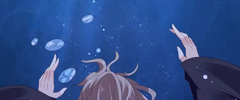 《蛇蝎不好惹：弃后也妖娆》第九十九话上 我爱你！ 第49页