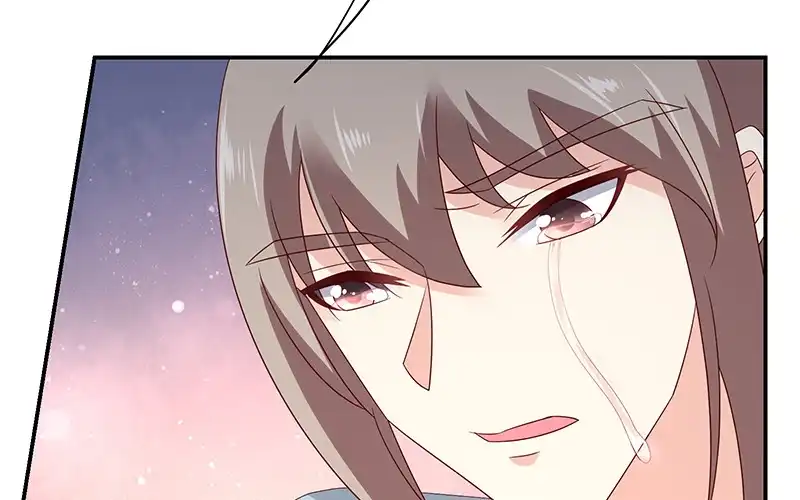 《蛇蝎不好惹：弃后也妖娆》第九十九话上 我爱你！ 第95页
