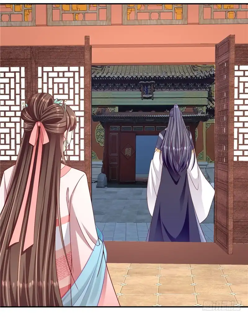 《蛇蝎不好惹：弃后也妖娆》第九十九话下 我不是在做梦吧 第24页