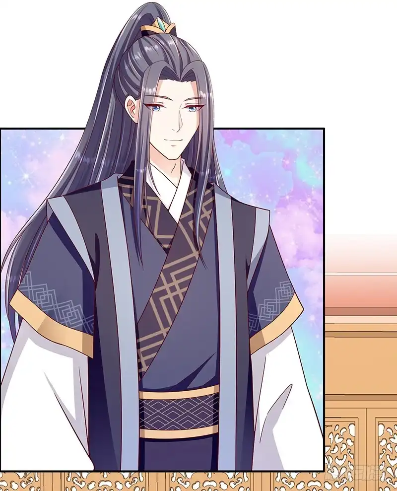 《蛇蝎不好惹：弃后也妖娆》第九十九话下 我不是在做梦吧 第2页