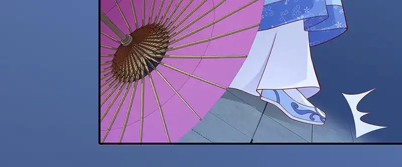 《蛇蝎不好惹：弃后也妖娆》第一百话上 好好打扮一番 第72页