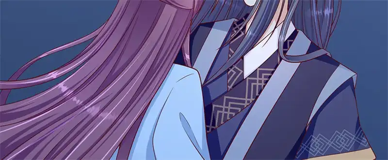 《蛇蝎不好惹：弃后也妖娆》第一百话上 好好打扮一番 第74页