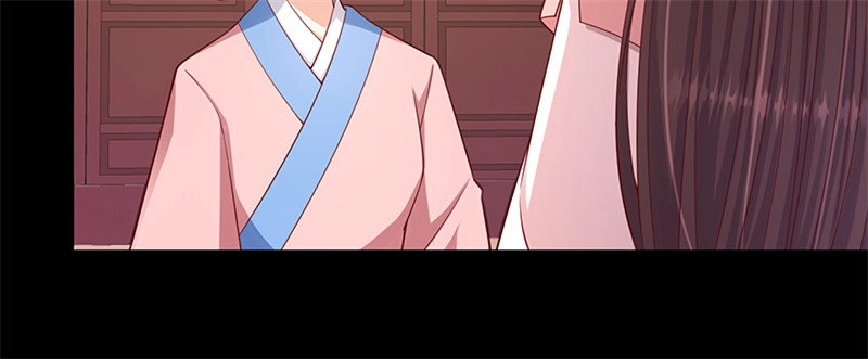 《蛇蝎不好惹：弃后也妖娆》第一百话上 好好打扮一番 第20页