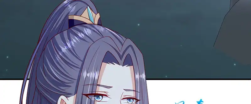 《蛇蝎不好惹：弃后也妖娆》第一百话上 好好打扮一番 第54页