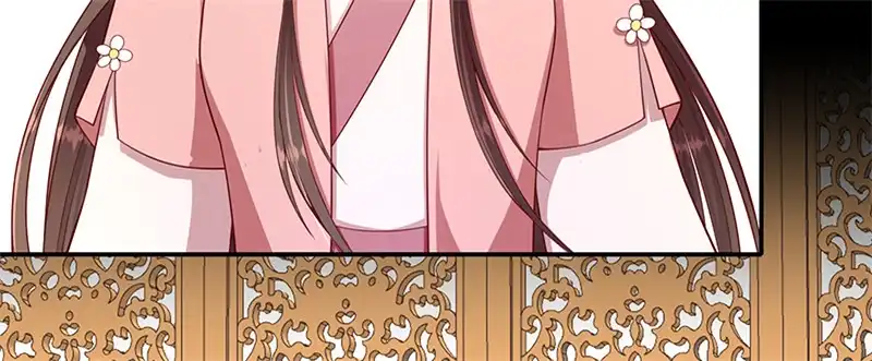 《蛇蝎不好惹：弃后也妖娆》第一百话上 好好打扮一番 第5页