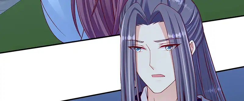 《蛇蝎不好惹：弃后也妖娆》第一百话上 好好打扮一番 第64页