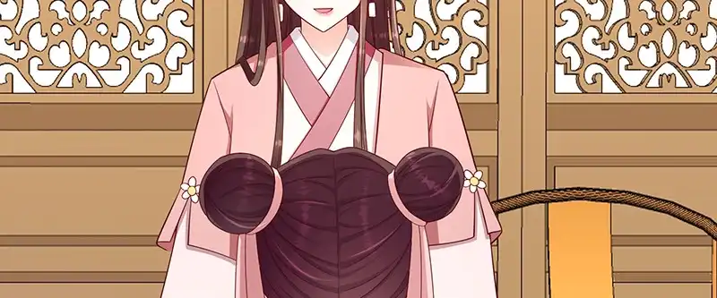 《蛇蝎不好惹：弃后也妖娆》第一百话上 好好打扮一番 第22页