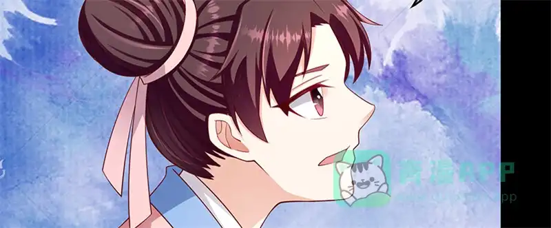 《蛇蝎不好惹：弃后也妖娆》第一百话上 好好打扮一番 第11页