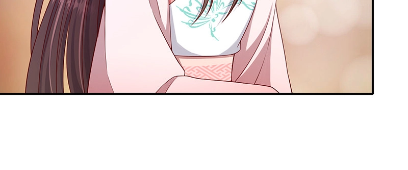 《蛇蝎不好惹：弃后也妖娆》第一百话上 好好打扮一番 第33页