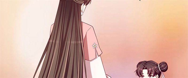 《蛇蝎不好惹：弃后也妖娆》第一百话上 好好打扮一番 第14页