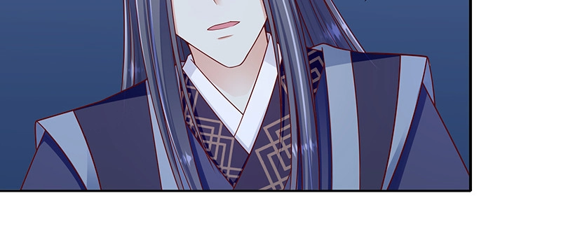 《蛇蝎不好惹：弃后也妖娆》第一百话下 喝多了 第24页