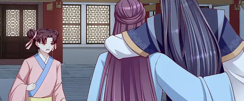 《蛇蝎不好惹：弃后也妖娆》第一百话下 喝多了 第33页