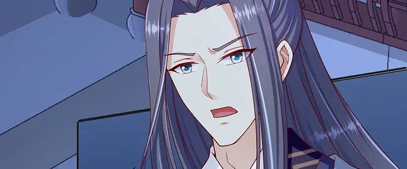 《蛇蝎不好惹：弃后也妖娆》第一百话下 喝多了 第4页