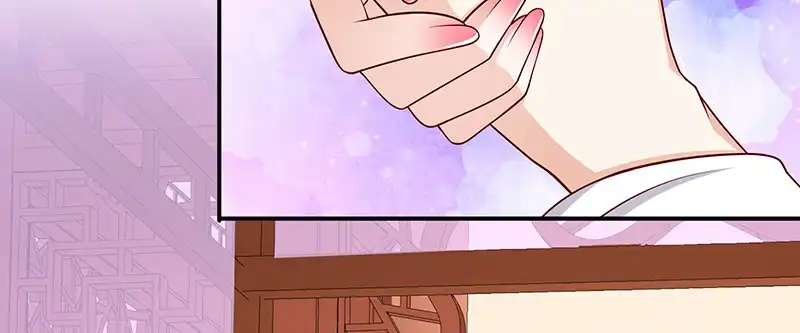 《蛇蝎不好惹：弃后也妖娆》第一百话下 喝多了 第49页
