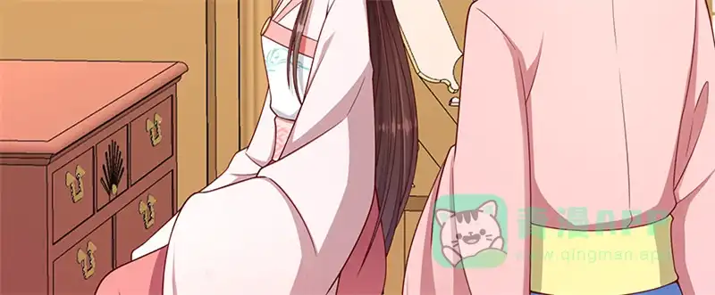 《蛇蝎不好惹：弃后也妖娆》第一百话下 喝多了 第71页