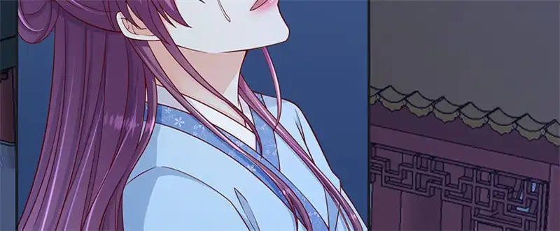 《蛇蝎不好惹：弃后也妖娆》第一百话下 喝多了 第2页