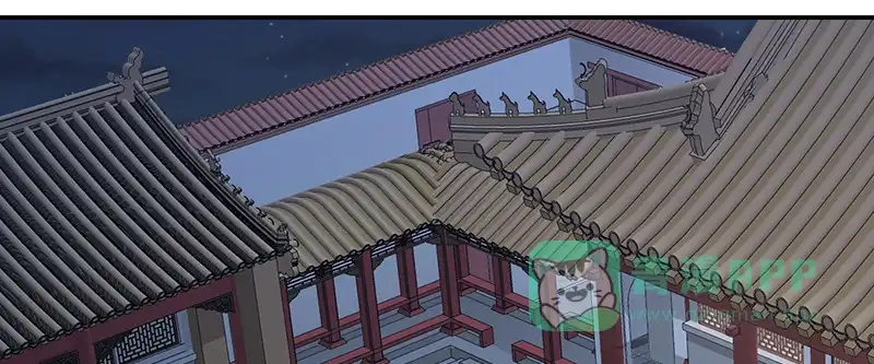 《蛇蝎不好惹：弃后也妖娆》第一百话下 喝多了 第61页