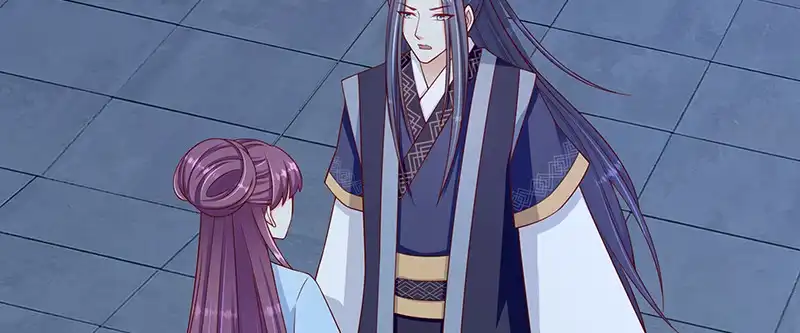 《蛇蝎不好惹：弃后也妖娆》第一百话下 喝多了 第7页