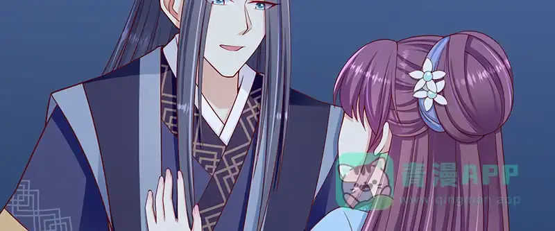 《蛇蝎不好惹：弃后也妖娆》第一百话下 喝多了 第21页