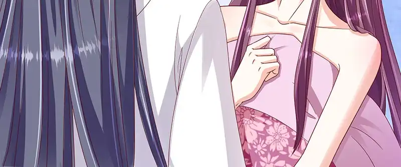 《蛇蝎不好惹：弃后也妖娆》第一百零一话上 怎会是你？！ 第70页