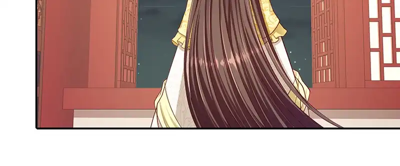 《蛇蝎不好惹：弃后也妖娆》第一百零一话上 怎会是你？！ 第15页
