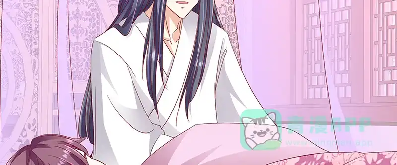 《蛇蝎不好惹：弃后也妖娆》第一百零一话上 怎会是你？！ 第61页