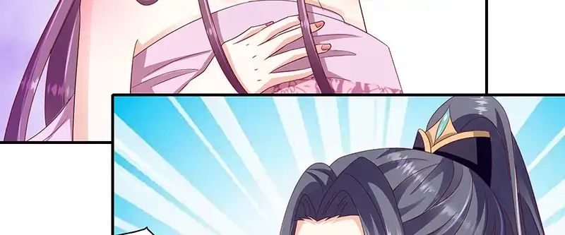 《蛇蝎不好惹：弃后也妖娆》第一百零一话上 怎会是你？！ 第65页