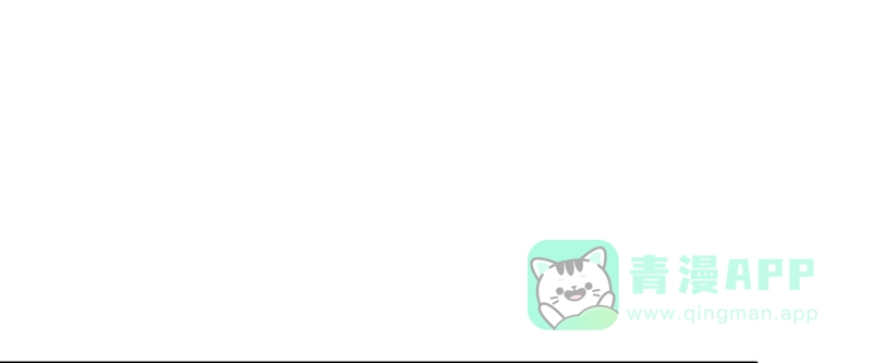 《蛇蝎不好惹：弃后也妖娆》第一百零一话上 怎会是你？！ 第36页