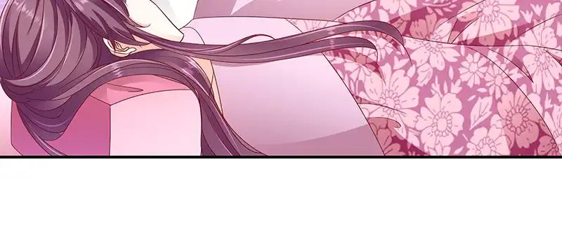 《蛇蝎不好惹：弃后也妖娆》第一百零一话上 怎会是你？！ 第62页