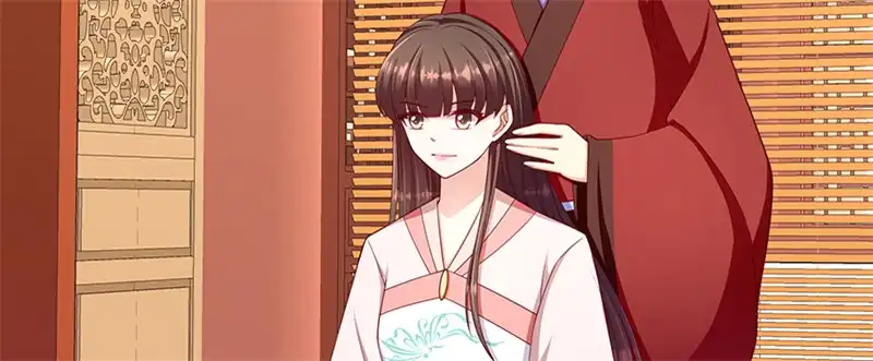 《蛇蝎不好惹：弃后也妖娆》第一百零一话上 怎会是你？！ 第5页