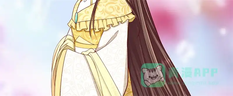 《蛇蝎不好惹：弃后也妖娆》第一百零一话上 怎会是你？！ 第41页