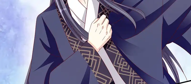 《蛇蝎不好惹：弃后也妖娆》第一百零一话上 怎会是你？！ 第75页