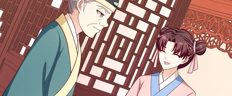 《蛇蝎不好惹：弃后也妖娆》第一百零一话上 怎会是你？！ 第34页