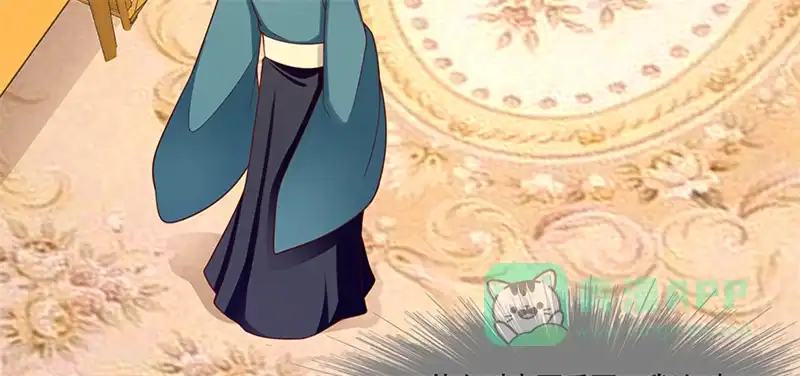 《蛇蝎不好惹：弃后也妖娆》第一百零一话上 怎会是你？！ 第51页