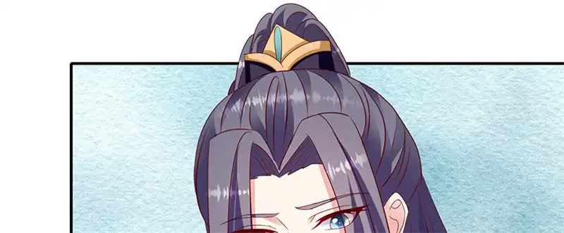 《蛇蝎不好惹：弃后也妖娆》第一百零一话下 等了您一晚上 第33页