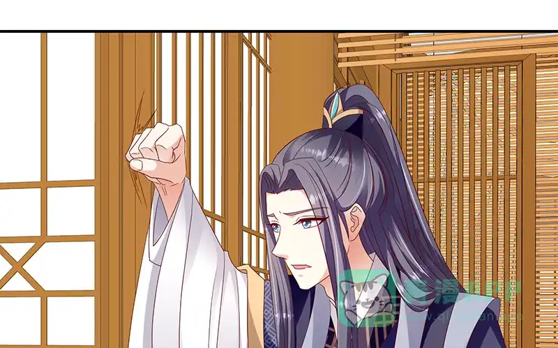 《蛇蝎不好惹：弃后也妖娆》第一百零一话下 等了您一晚上 第86页
