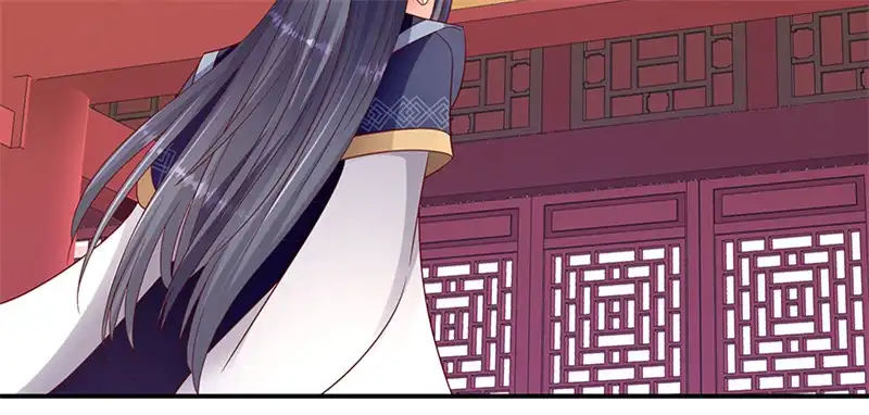 《蛇蝎不好惹：弃后也妖娆》第一百零一话下 等了您一晚上 第10页