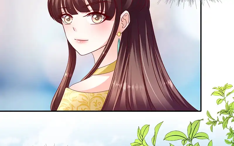 《蛇蝎不好惹：弃后也妖娆》第一百零一话下 等了您一晚上 第92页
