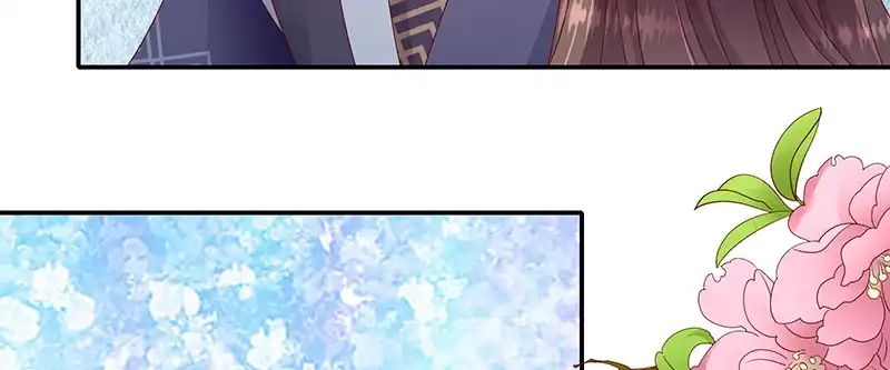 《蛇蝎不好惹：弃后也妖娆》第一百零一话下 等了您一晚上 第68页