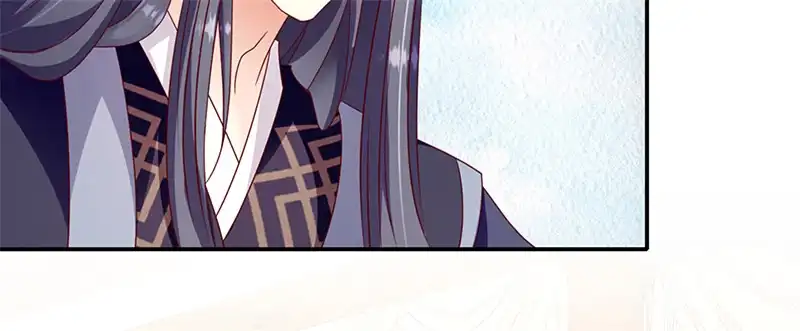 《蛇蝎不好惹：弃后也妖娆》第一百零一话下 等了您一晚上 第73页