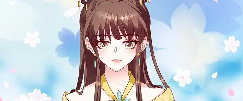 《蛇蝎不好惹：弃后也妖娆》第一百零一话下 等了您一晚上 第23页