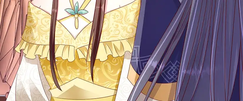 《蛇蝎不好惹：弃后也妖娆》第一百零一话下 等了您一晚上 第55页