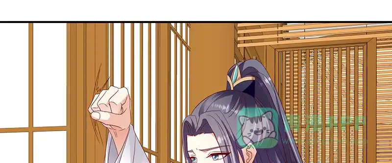 《蛇蝎不好惹：弃后也妖娆》第一百零二话上 臣妾有些累了 第81页